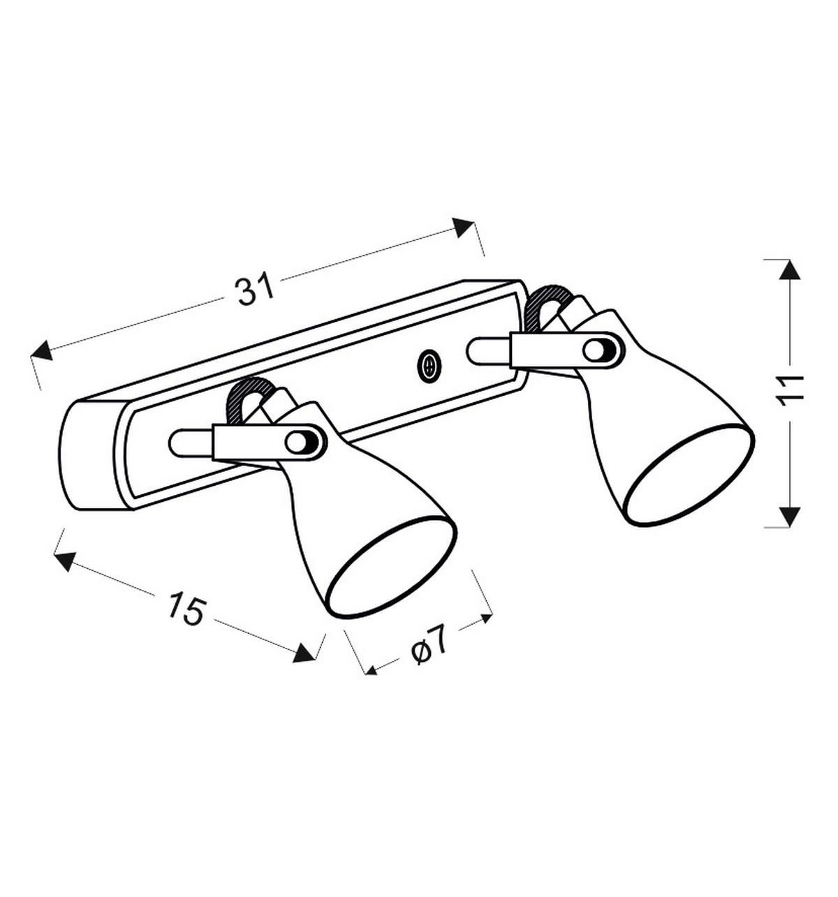 Strahler 92-64400 - Grau, Basics, Metall (31/15/11cm)