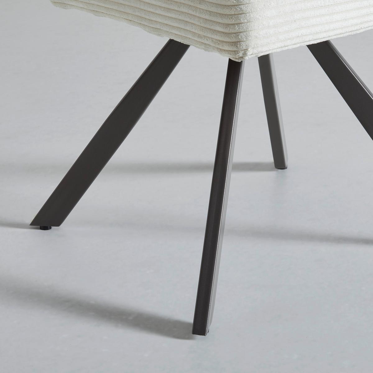 Otočná stolička béžová - biela/tmavosivá, Modern, kov/drevo (49/91/64cm) - Bessagi Home
