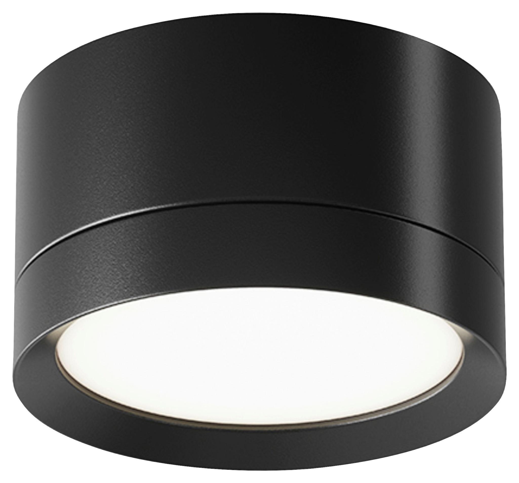Strahler Hoop - Schwarz, Basics, Kunststoff/Metall (8,5/5/8,5cm) - MAYTONI