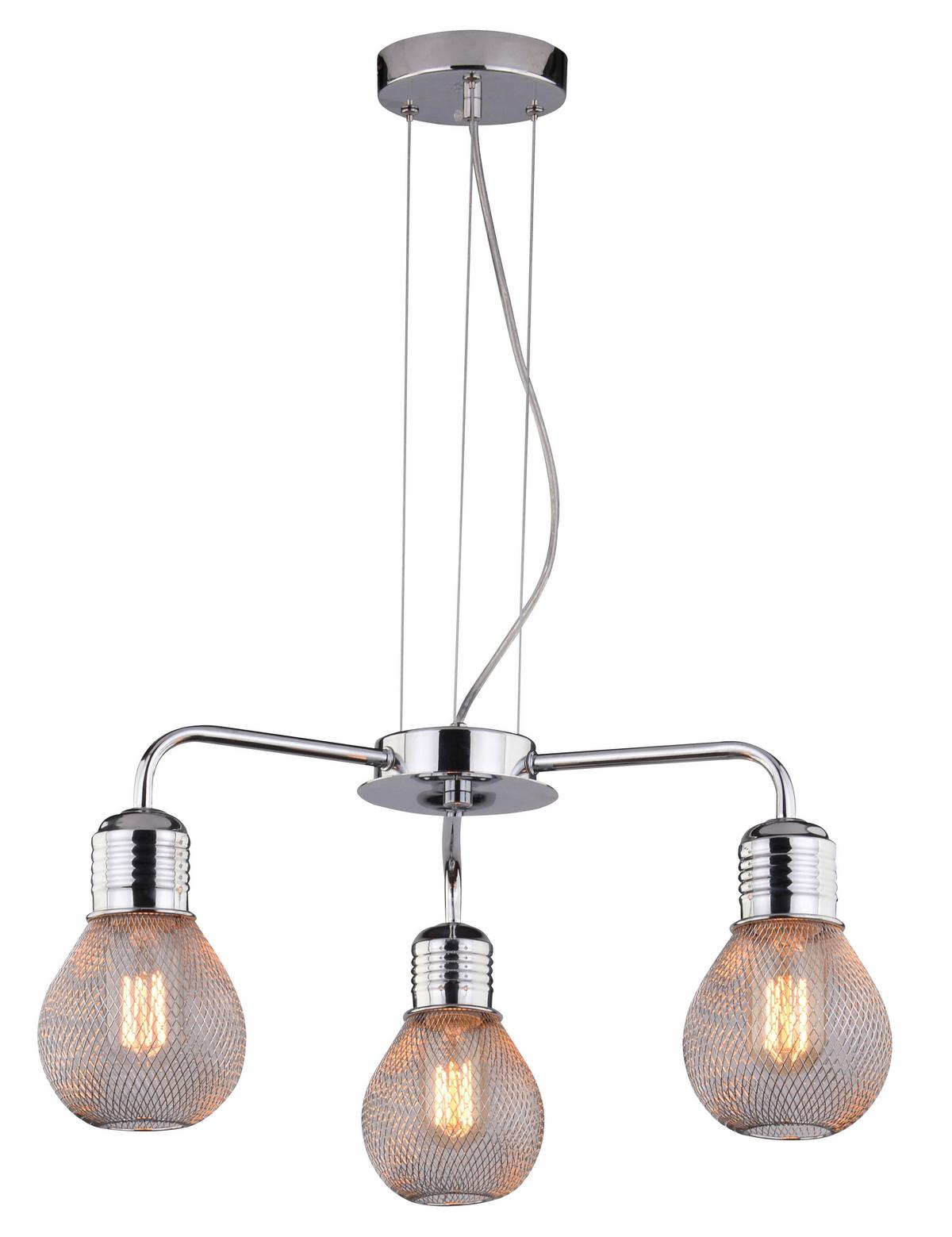 Pendelleuchte 33-58539 Gliva - Chromfarben, KONVENTIONELL, Metall (46/46/125cm)
