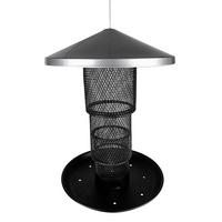 Vogelfuttersäule Rise 07770 VOGELFUTTERSÄULE RISE - Schwarz, Basics, Metall (20/24cm) - Windhager