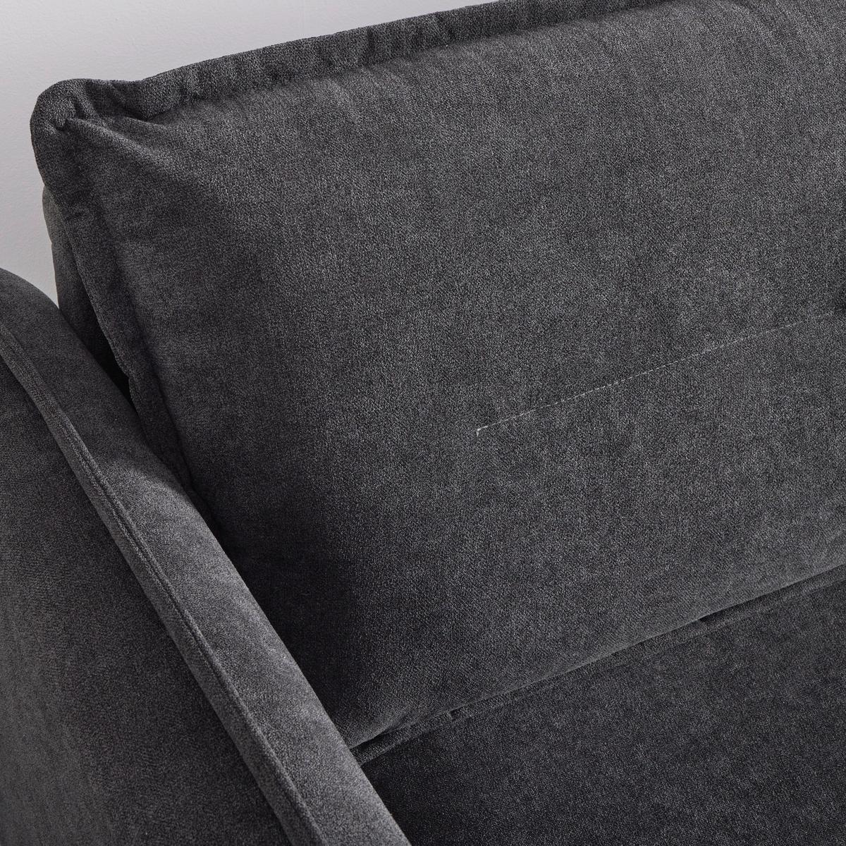 Sedací souprava DAJANA, tmavě šedá - černá/tmavě šedá, Moderní, dřevo/textil (251/102/173cm) - P & B