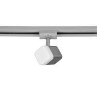 Deckenleuchte Duoline Spot Roubaix L: 5 Cm, Dimmbar - Nickelfarben, Basics, Metall (5,0/14,0/8,5cm) - Trio Leuchten