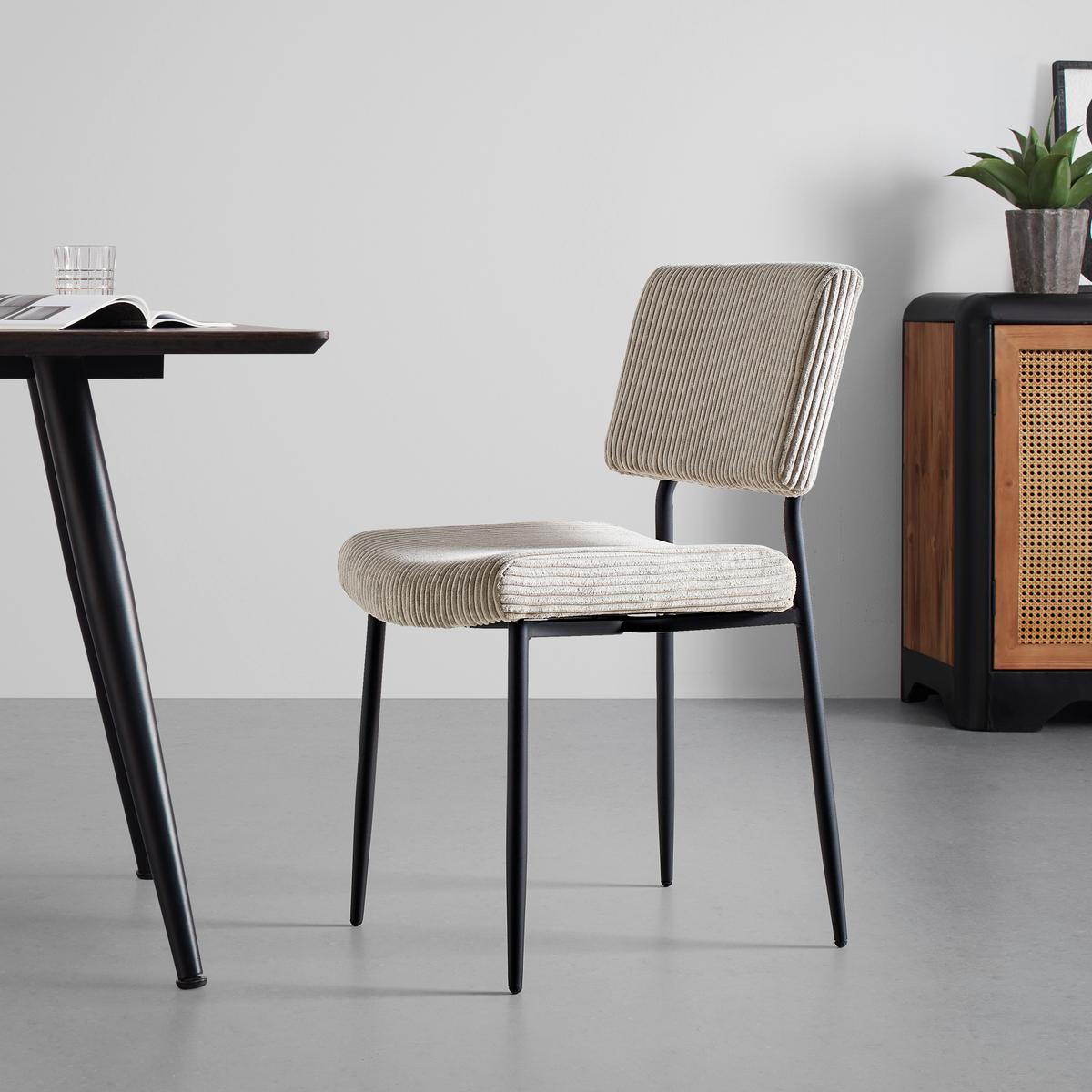 Stolička béžová - čierna/béžová, Modern, kov/drevo (56/85/47cm) - Bessagi Home