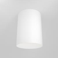 Strahler Slim - Weiß, Trend, Metall (8,5/11,5cm) - MAYTONI