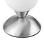 Stolová Lampa Cup - biela, Moderný, kov/sklo (12cm) - Mömax modern living Stolová Lampa Cup - biela, Moderný, kov/sklo (12cm) - Mömax modern living
