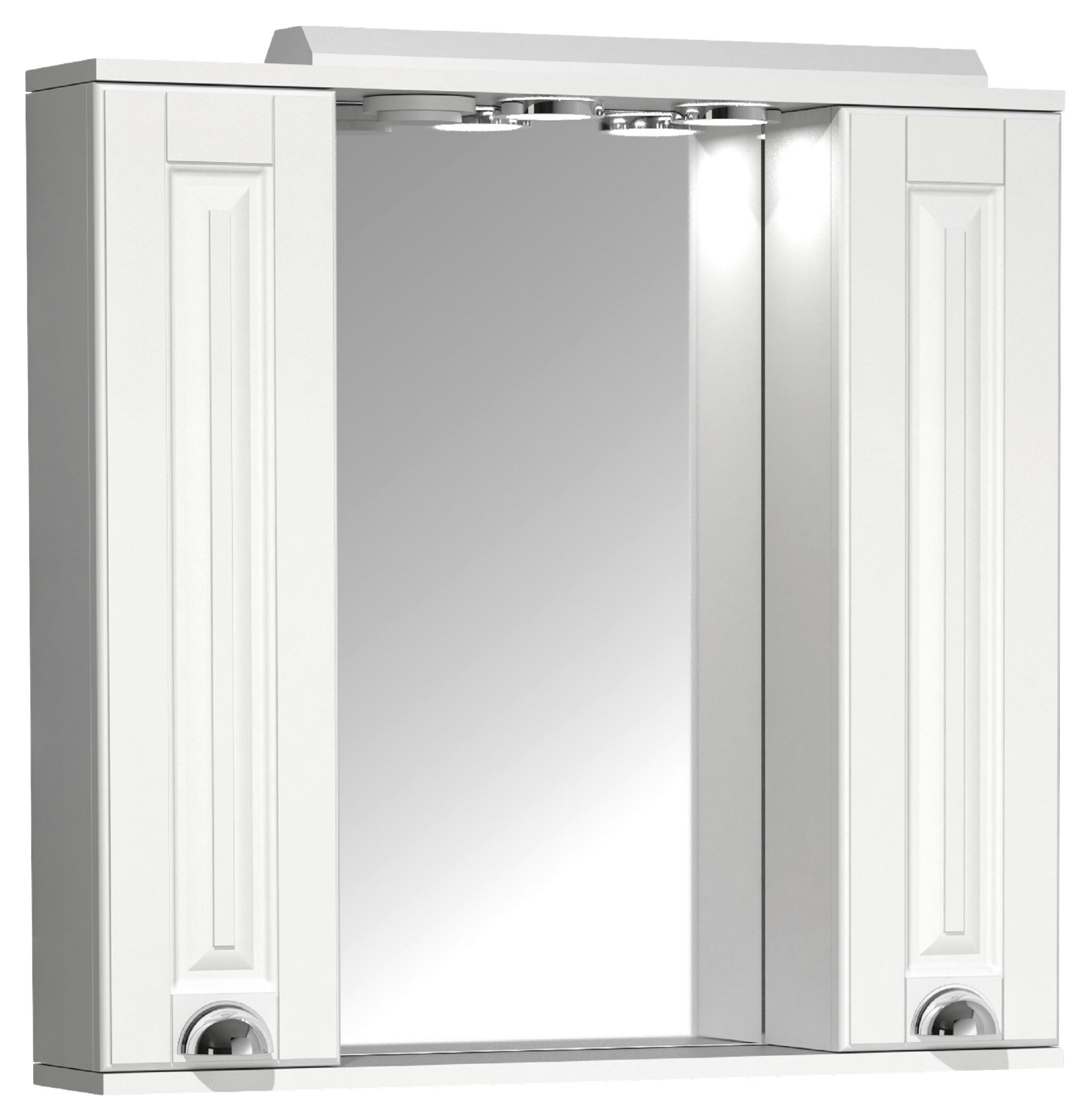 Spiegelschrank Casalo XL 2-Türig BxHxT:75x71x14 cm