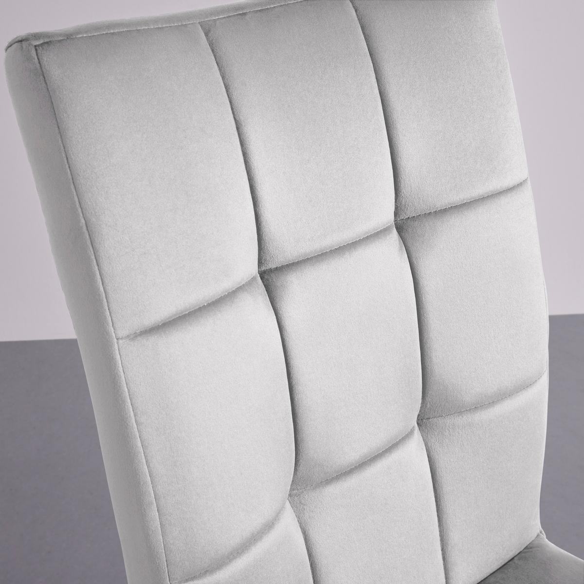 Dvojdielna sada stoličiek MELA svetlosivá - svetlosivá, Modern, kov/textil (44/95/60cm) - PBJ