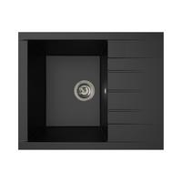 Spüle Houston Schwarz 62x21 Cm - Schwarz, Basics, Glas/Kunststoff (62/21/50cm) - Respekta