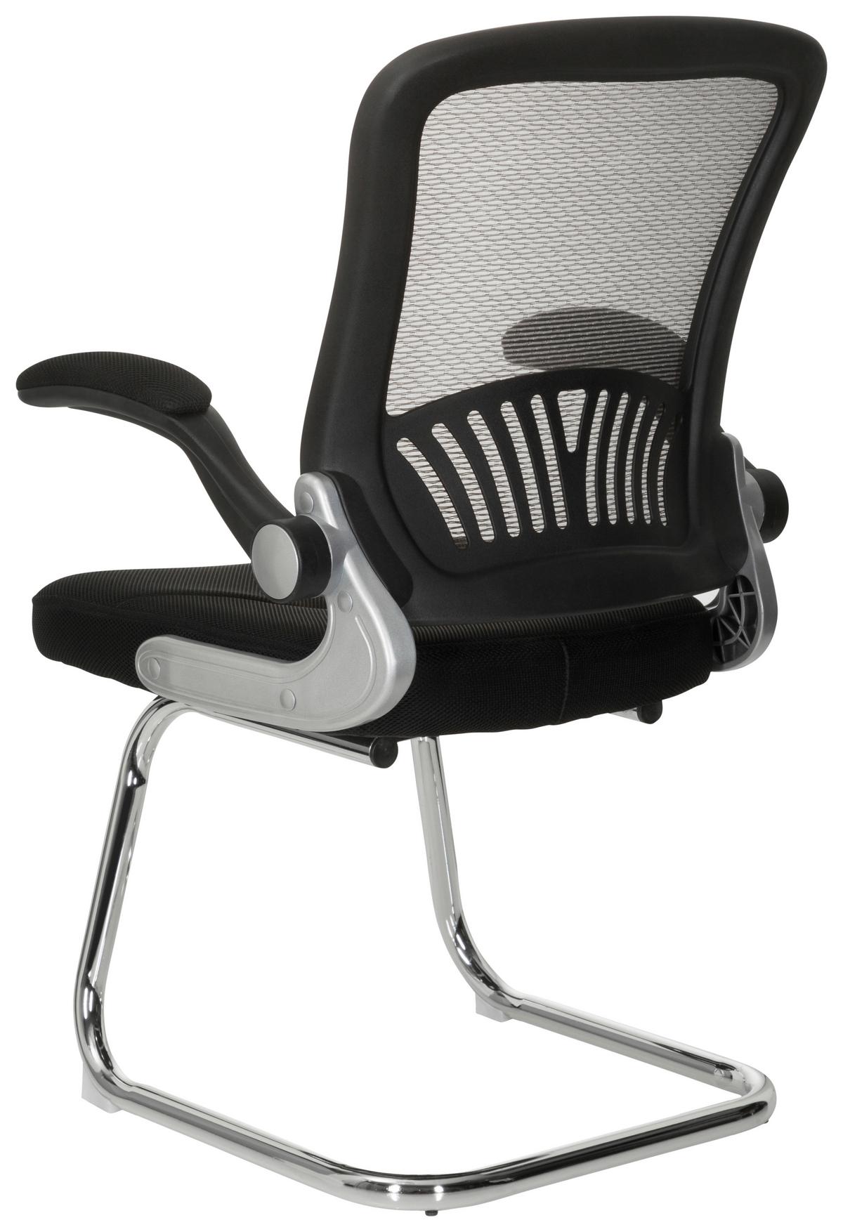 Besucherstuhl Flyer Pro V Grau/Schwarz - Chromfarben/Schwarz, MODERN, Textil/Metall (64/103/64cm) - MID.YOU