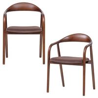 ARMLEHNSTUHL-SET Bran Braun 2-teilig - Braun, MODERN, Holz/Textil (57/79/53cm) - Livetastic