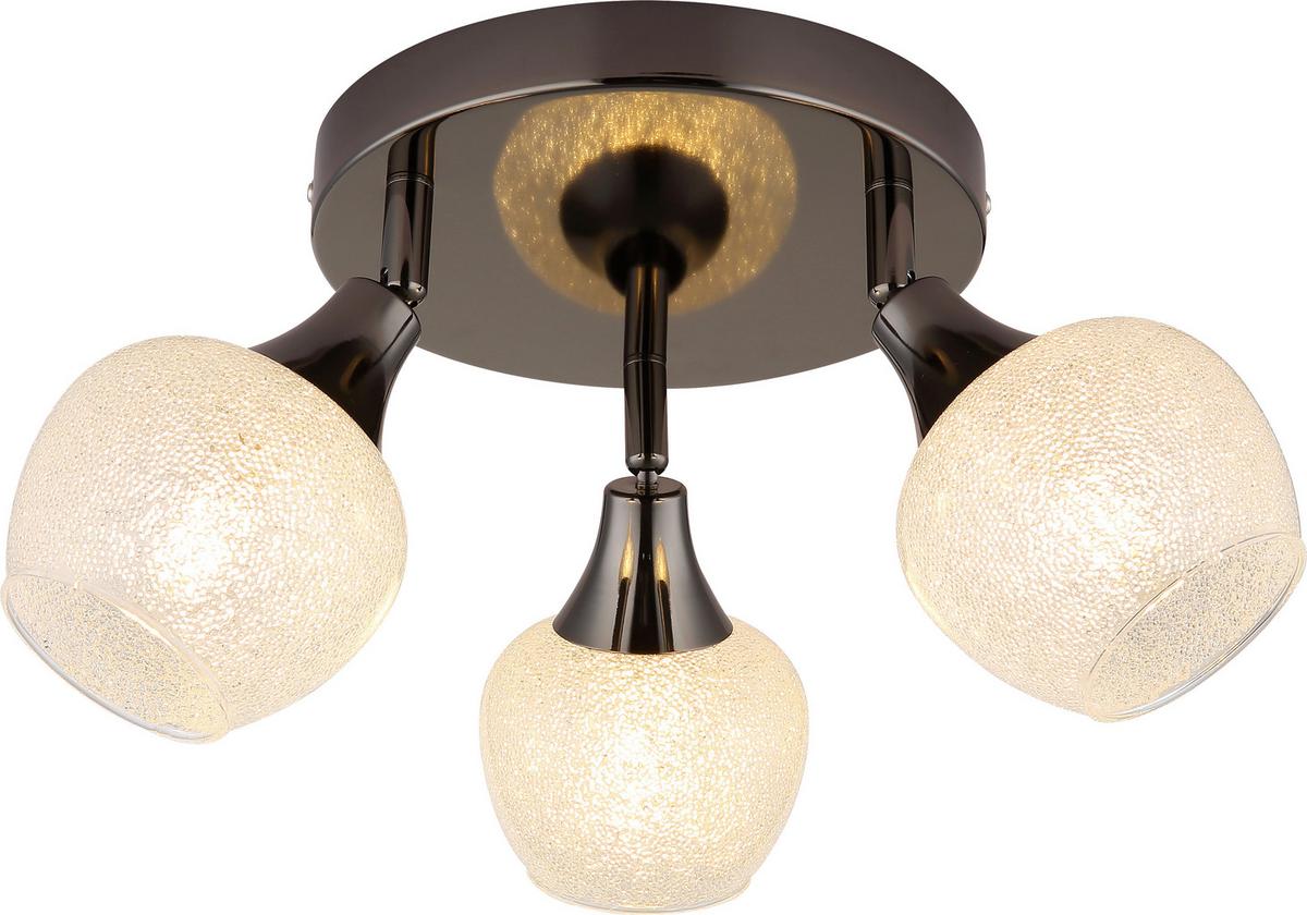 Strahler Siya - Schwarz, MODERN, Glas/Metall (32/18,5cm) - James Wood