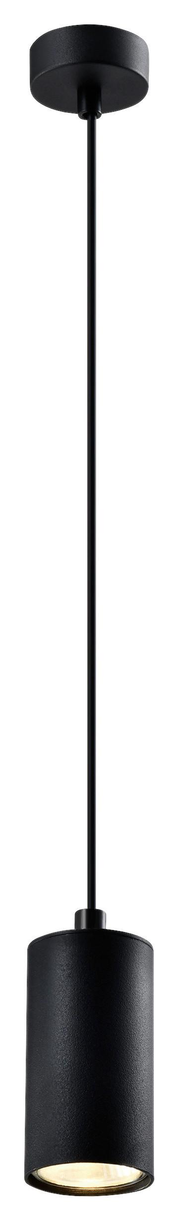 HÄNGELEUCHTE 31-78537 - Schwarz, Design, Metall (7/7/90cm)