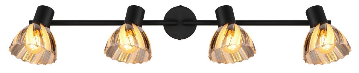 Strahler Zachery Grau Schwarz L: 70 cm - Schwarz/Grau, KONVENTIONELL, Glas/Metall (70/13/19cm) - Globo