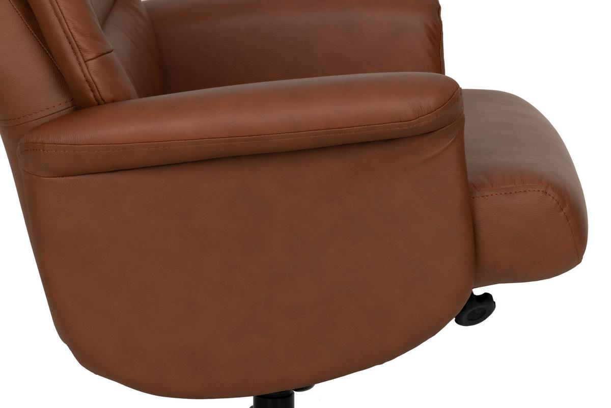 Relaxsesselset Repose Kupferfarben B: 76 cm - Schwarz/Kupferfarben, Design, Leder/Textil (76/107/79cm) - Livetastic