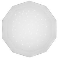 LED-Deckenleuchte 14-62109 Sky Effect - Weiß, KONVENTIONELL, Metall (51/51/11cm)