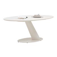 JÍDELNÍ STŮL STEVEN - béžová, Design, kov/kompozitní dřevo (180/95/76cm) - Mömax