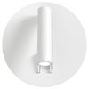 Wandleuchte Ios 176 - Weiß, Basics, Kunststoff/Metall (6,5/14/14cm) - MAYTONI