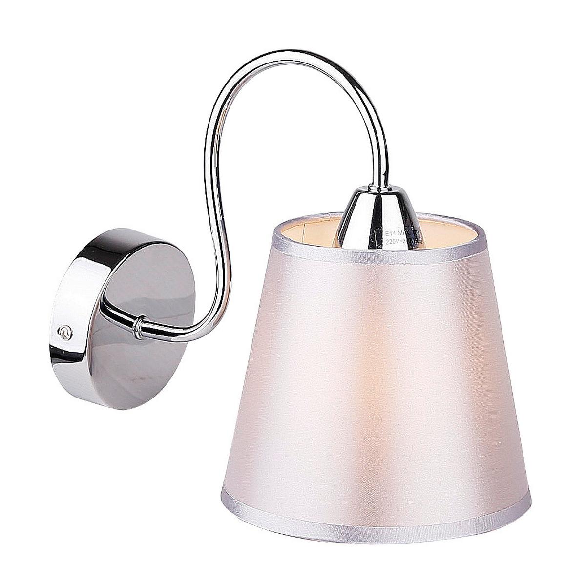 Wandleuchte 21-70739 Luk - Chromfarben, Basics, Kunststoff/Metall (22/15/21cm)