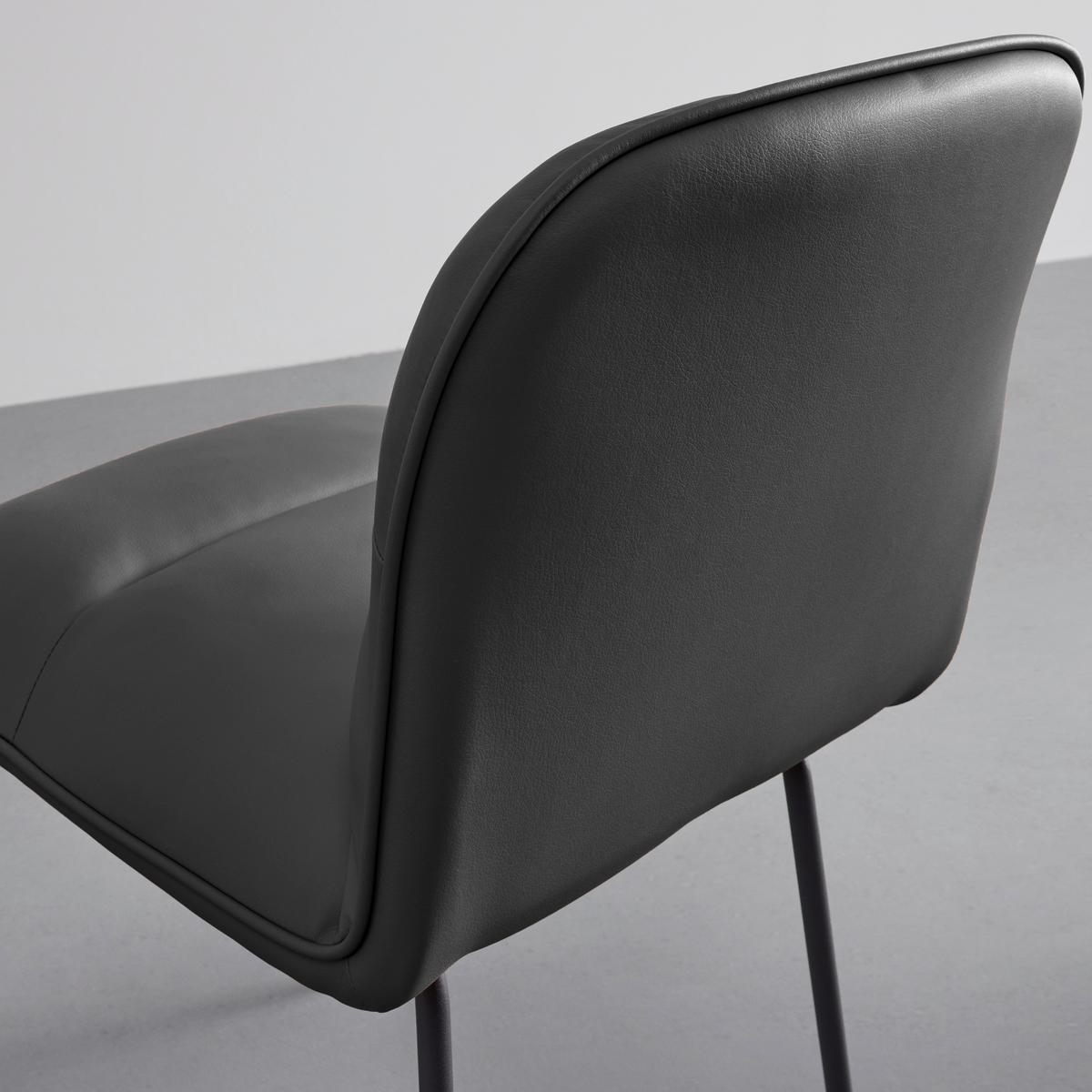 Stolička Ellis sivá - čierna/sivá, Modern, kov/drevo (43/80/50cm) - Bessagi Home