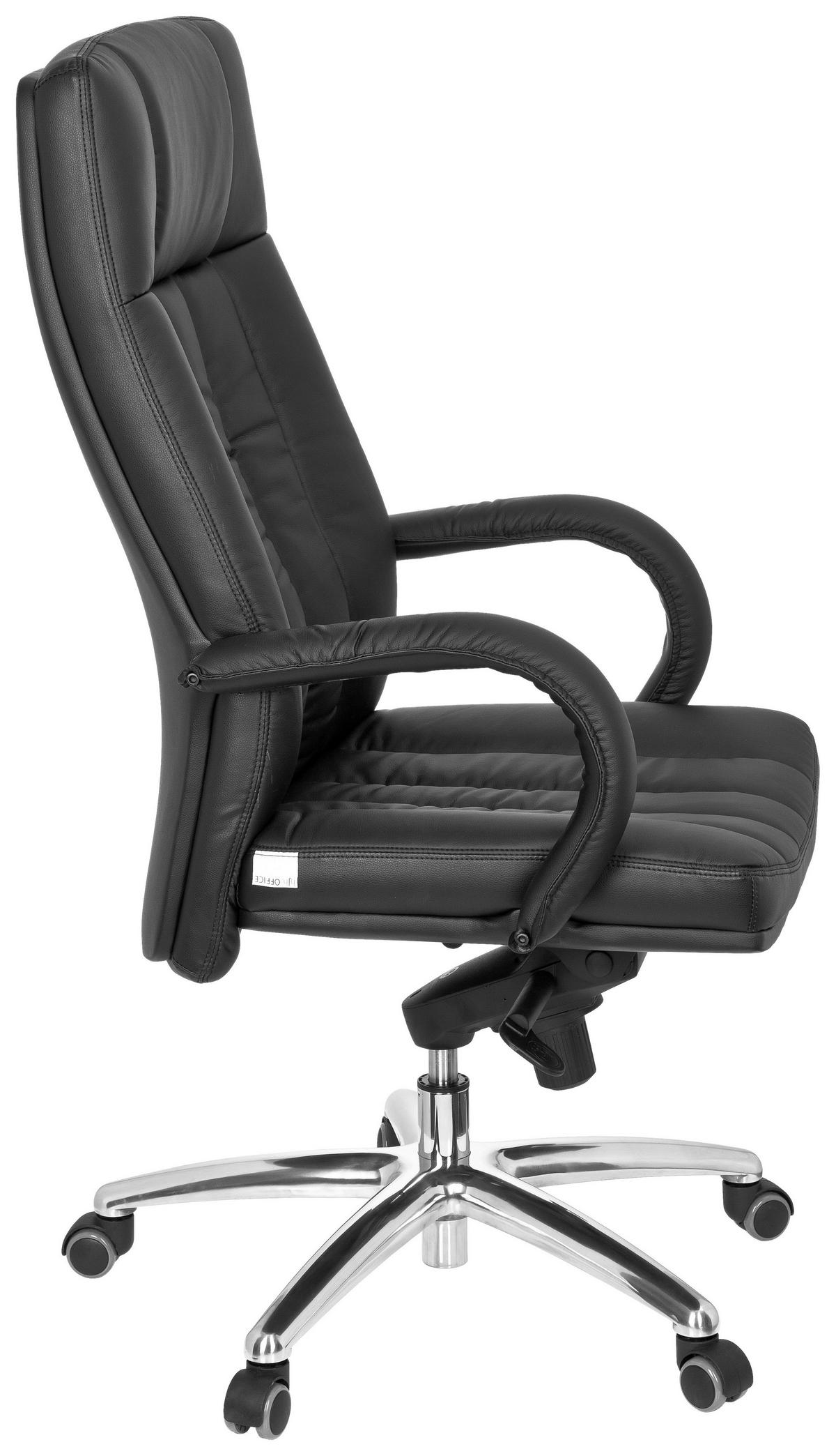 Chefsessel Xxl G 300 Lederlook Schwarz Bis 150 Kg - Silberfarben/Schwarz, Basics, Kunststoff/Textil (62/129/50cm) - MID.YOU