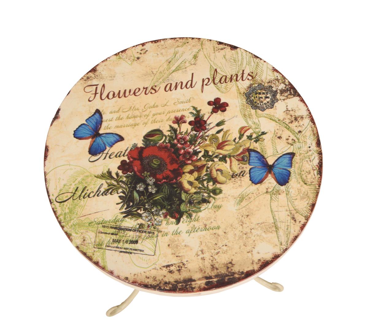 Gartenbeistelltisch Floral - Beige, Basics, Metall (38/53/38cm) - Gardenson