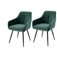 Armlehnstuhl-Set Verona II S 2er-Set - Schwarz/Grün, MODERN, Textil/Metall (53/85/62cm) - MID.YOU