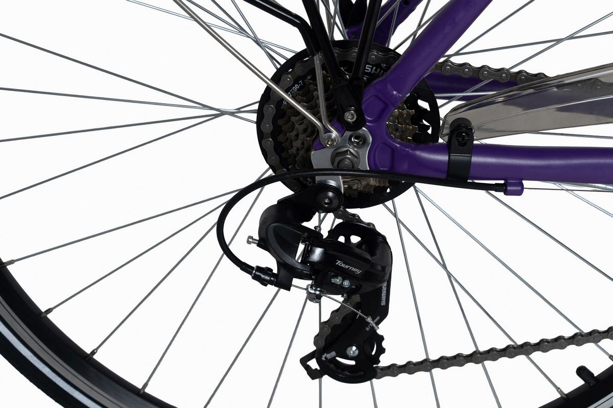 Trekkingrad lila - Lila, Basics, Metall (25cm)