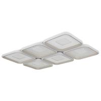 LED-Deckenleuchte Memory-Funktion - Sandfarben/Klar, Design, Kunststoff/Metall (100,1/67/7,8cm) - Globo