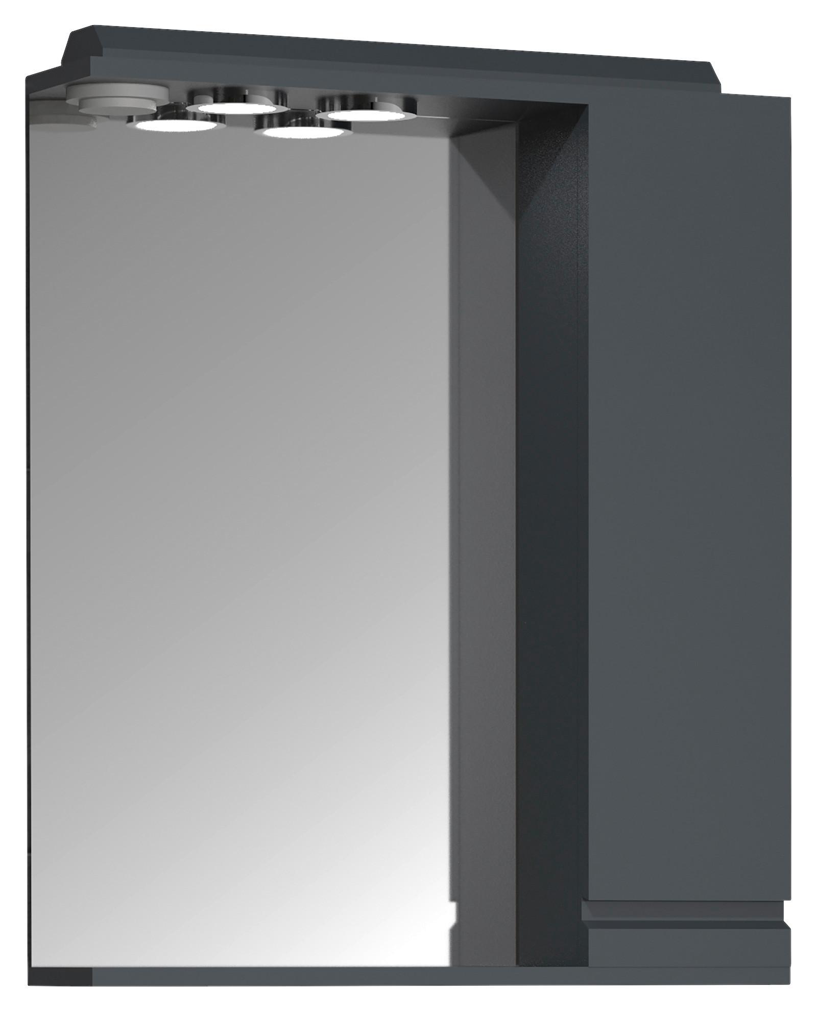 Spiegelschrank Silora 1-Türig BxHxT: 60x71x14 cm - Anthrazit, MODERN, Glas/Holzwerkstoff (60/71/14cm) - MID.YOU