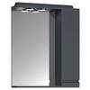 Spiegelschrank Silora 1-Türig BxHxT: 60x71x14 cm - Anthrazit, MODERN, Glas/Holzwerkstoff (60/71/14cm) - MID.YOU