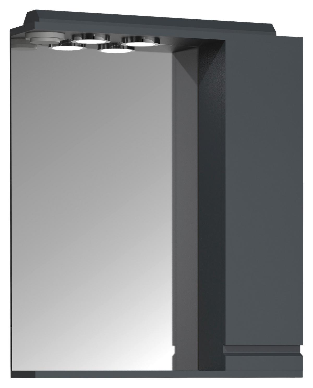 Spiegelschrank Silora 1-Türig BxHxT: 60x71x14 cm - Anthrazit, MODERN, Glas/Holzwerkstoff (60/71/14cm) - MID.YOU