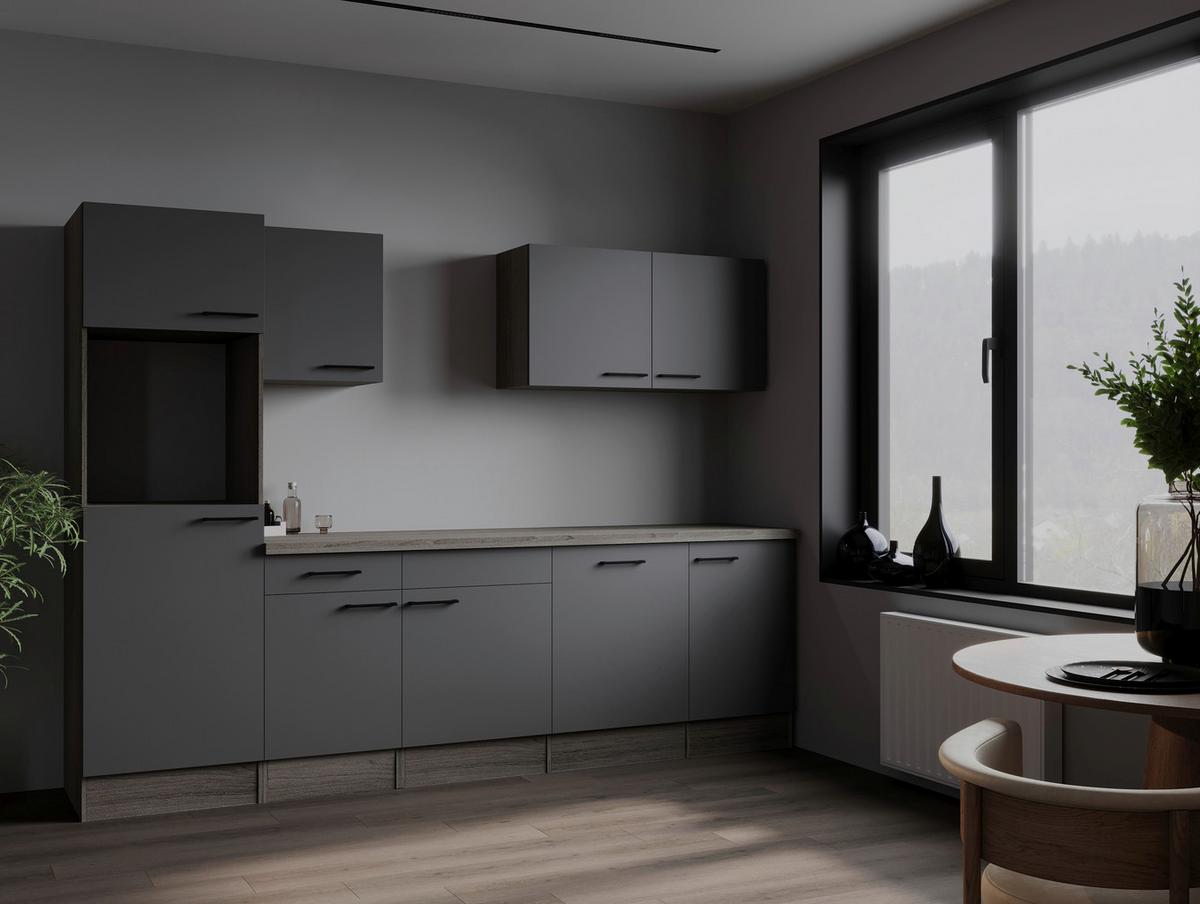 Küchenleerblock Oliver Grau, Eiche Dekor B: 280 Cm - Eichefarben/Grau, Design, Holzwerkstoff (280cm) - Respekta