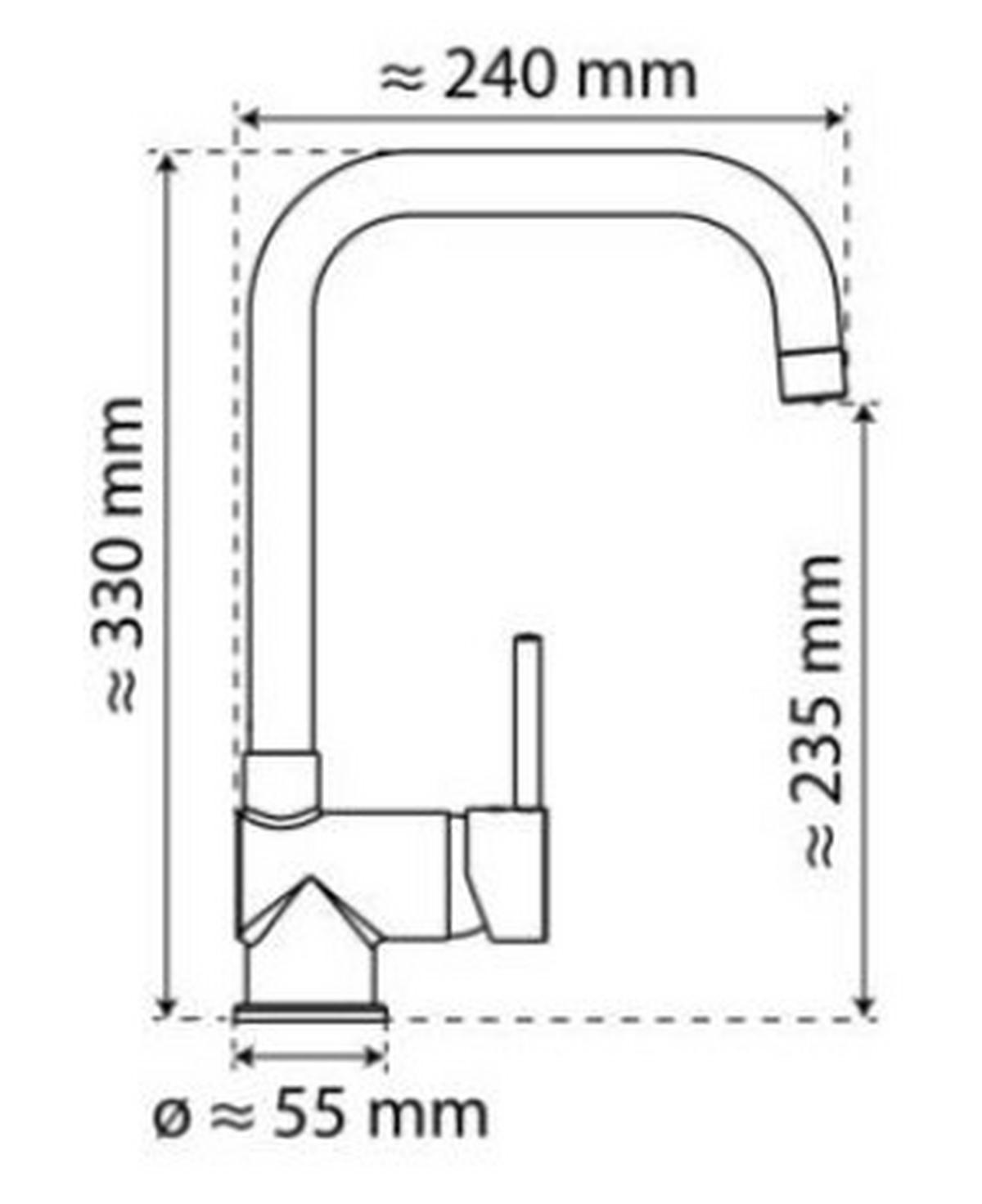 KÜCHENARMATUR SISTANT STOCKHOLM - Chromfarben, Basics, Metall (5,4/33/23,1cm) - Sistant