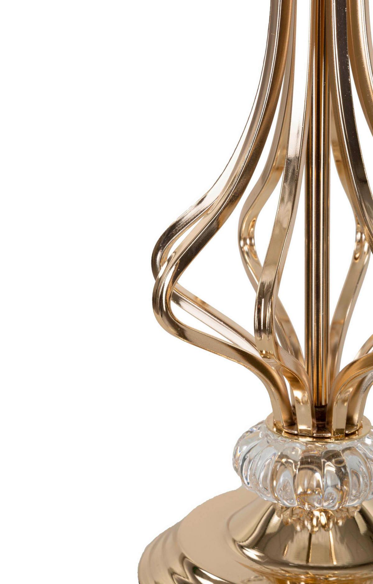 Tischleuchte Tarty White Goldfarben, Weiß B: 25 cm - Goldfarben/Weiß, Basics, Kunststoff/Metall (25/54/25cm)
