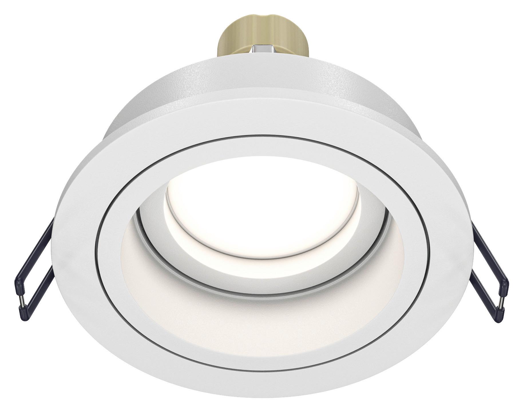 LED-EINBAUSPOT ATOM - Weiß, Trend, Metall (9,2/4cm) - MAYTONI