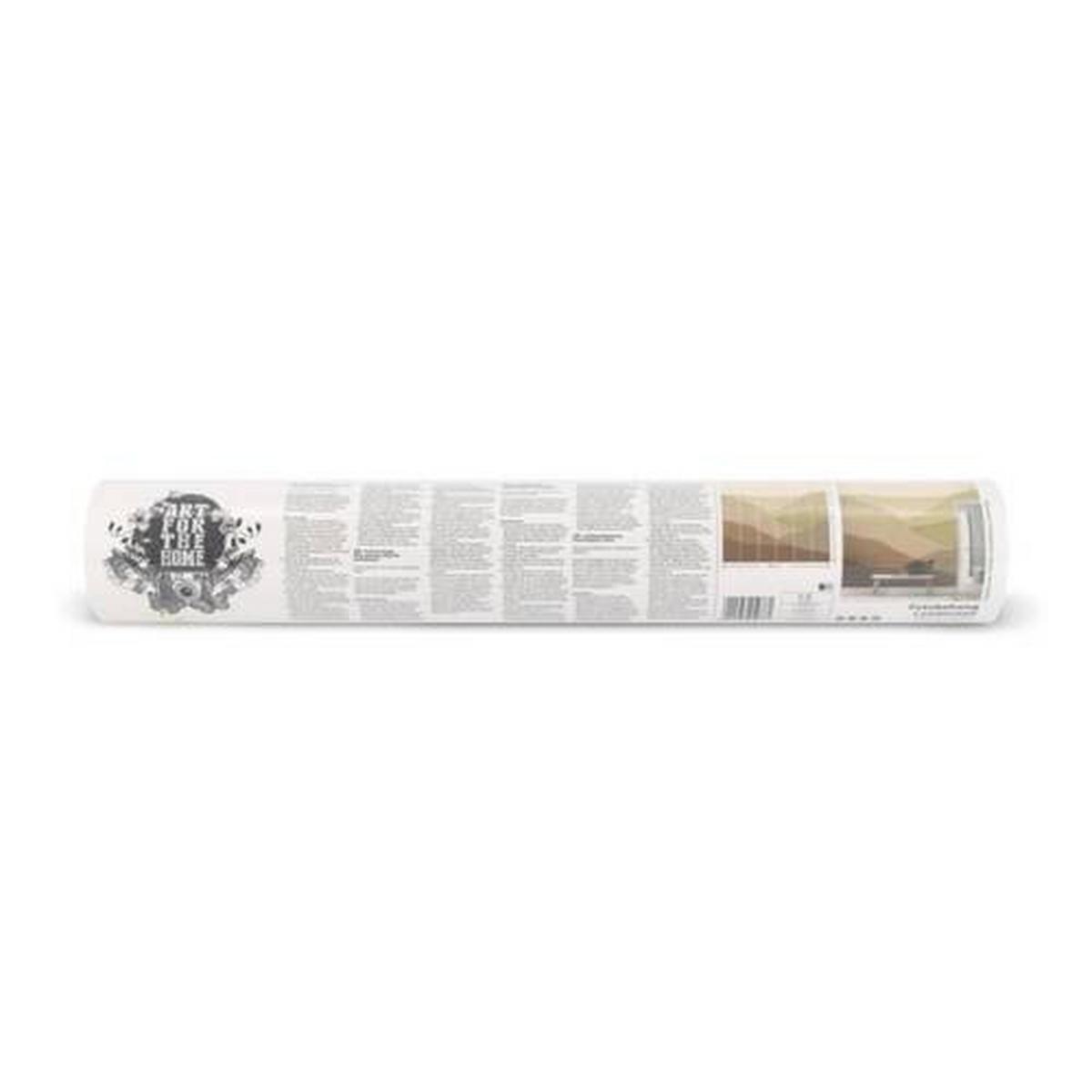Fototapete Landschaft Braun/beige - Hellbraun/Creme, Basics, Papier/Kunststoff (300/280cm)