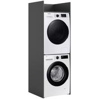 Waschmaschinenschrank Free Anthrazit B: 66cm - Anthrazit/Weiß, Basics, Holzwerkstoff (66/195/60cm) - MID.YOU