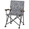 Campingsessel Klappbar M51745 Mit Tragetasche - Anthrazit/Braun, KONVENTIONELL, Textil/Metall (73/55/99cm) - Siena Garden