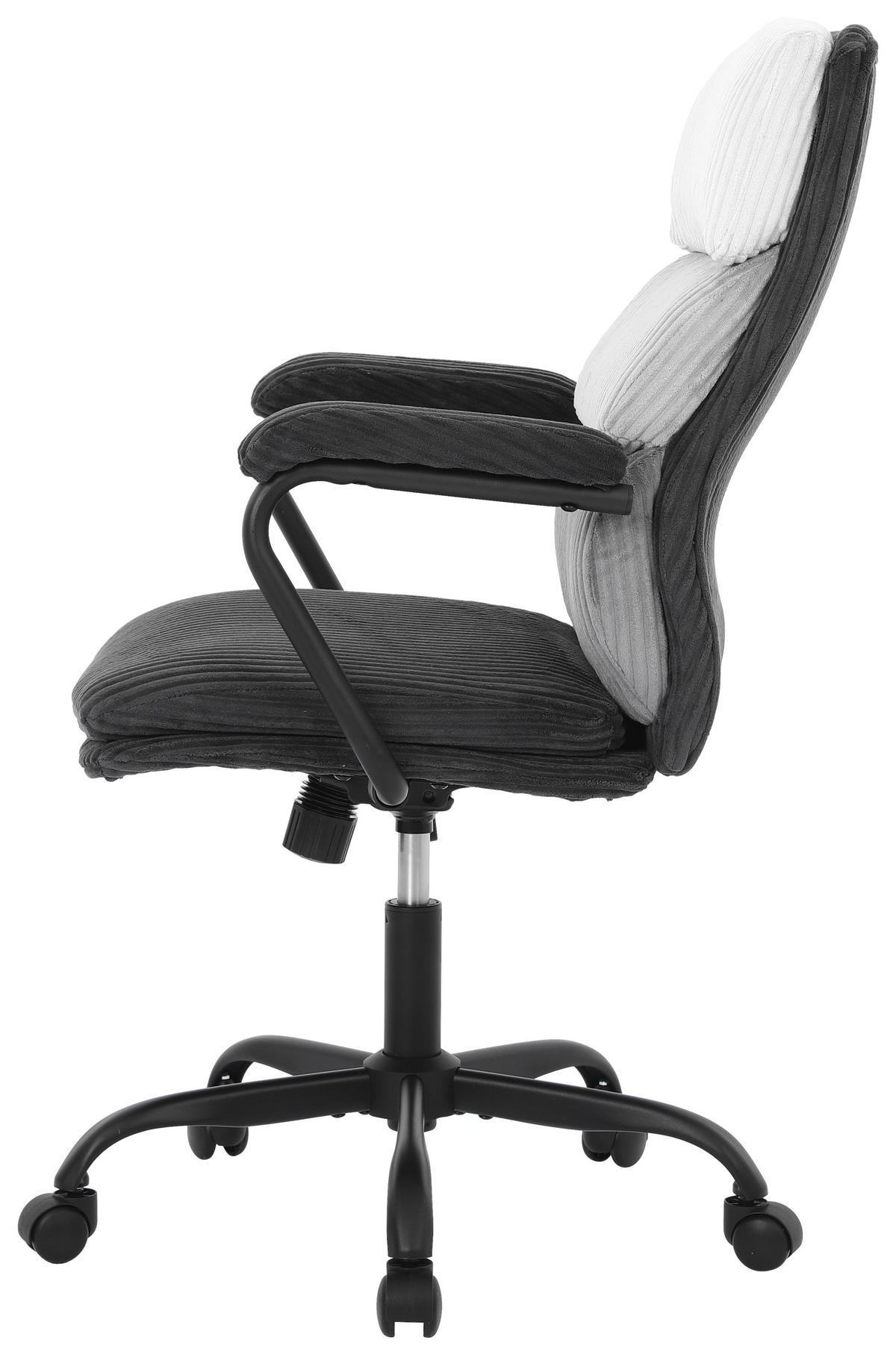 Otočná židle MANHATTAN 2 - černá/barvy stříbra, Moderní, kov/dřevo (58/102-112/64,5cm) - Mömax