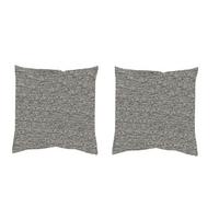 Kissenhüllen-Set Fjella - Sandfarben, Basics, Textil (50/50cm)