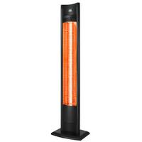 Infrarotstrahler Standheizstrahler - Silberfarben/Schwarz, Basics, Metall (21/85/21cm)