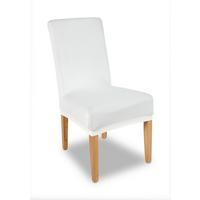 POVLAK NA ŽIDLI Steffi, 47/47/67cm, přírodná - přírodní barvy, Konvenční, textil (47/47/67cm) - Modern Living
