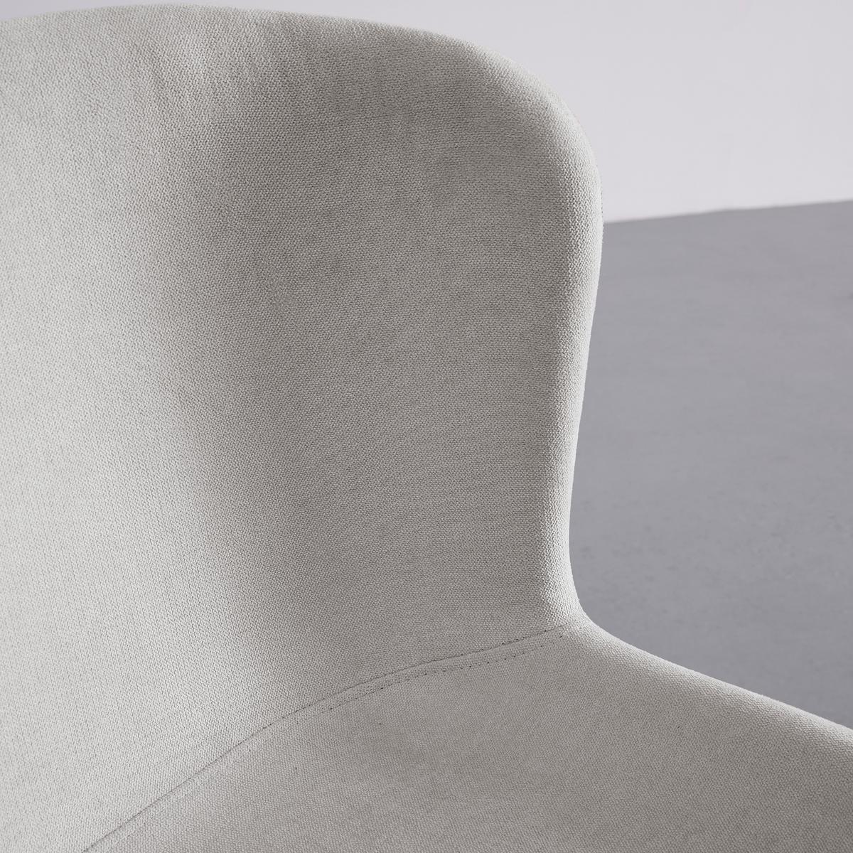Židle NOEMIE béžová - černá/béžová, Moderní, kov/dřevo (46/79/56cm) - Bessagi Home