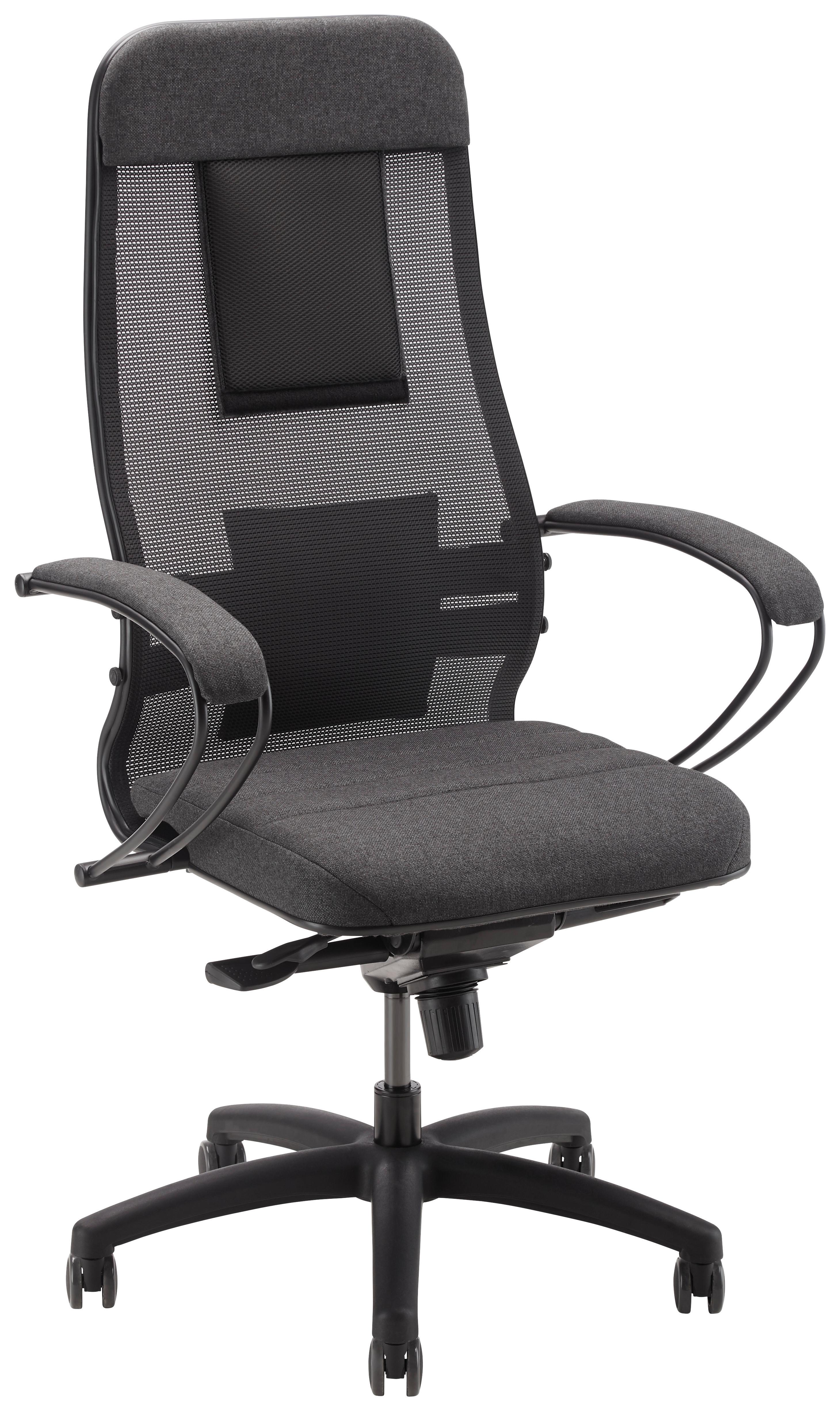 Kancelářska Židle V Tmavě Šedé - šedá/černá, Moderní, kov/textil (69/123-131/71cm) - Premium Living