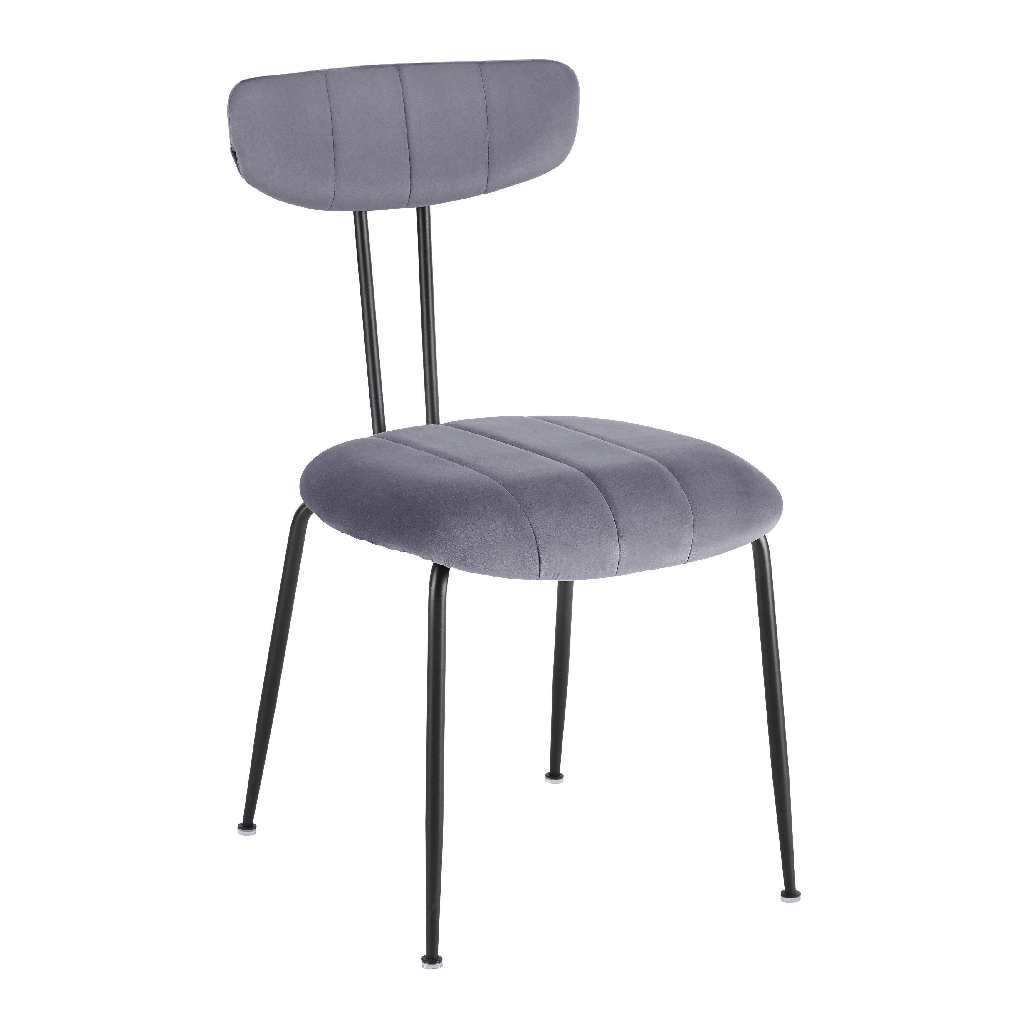 Jídelní židle TYLOR šedá - černá/tmavě šedá, Moderní, kov/textil (45/85/58cm) - Modern Living