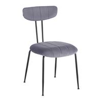 Jídelní židle TYLOR šedá - černá/tmavě šedá, Moderní, kov/textil (45/85/58cm) - Modern Living