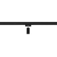 Schienensystem-Adapter 703632 Duoline Adapter - Schwarz, Basics, Kunststoff (6/10/3cm) - Trio Leuchten
