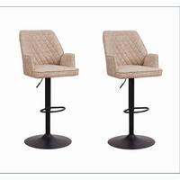 Barthocker-Set Donny Weiß B: 54 cm - Schwarz/Weiß, MODERN, Textil/Metall (54/100/58cm) - MID.YOU