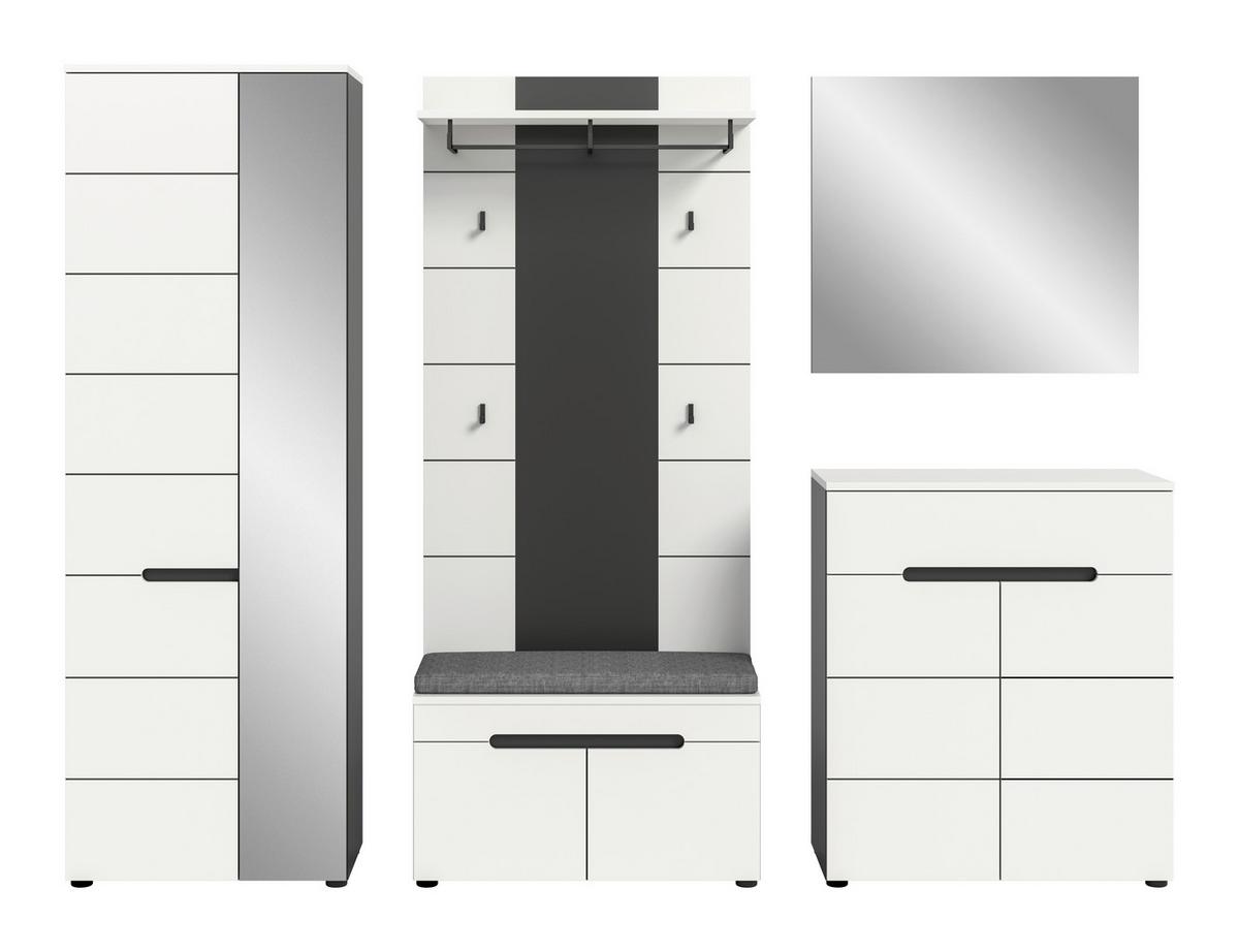 Garderobe Canu 6-Teilig Weiß/Basalt Grau B: 255 cm - Weiß, Design, Holzwerkstoff (255/190/37cm) - Livetastic